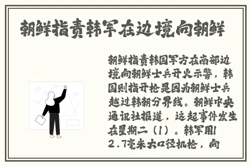 九一制片厂