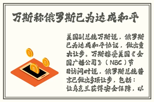 太深了吧唧吧唧吧唧吧唧电影