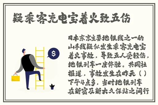 纳西妲坐旅行者的胡萝卜