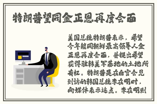善良的小峓子在钱免费